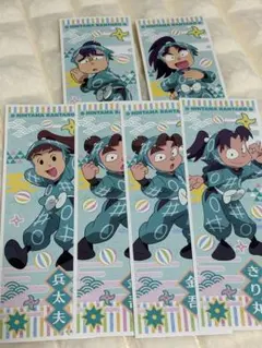 忍たま乱太郎ロングステッカー2