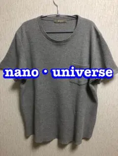 nano・universe ・ナノ・ユニバース ワッフルTシャツ サーマル