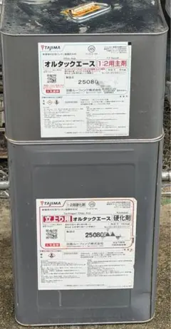オルタック エース VR 田島 ルーフィング TAJIMA サラセーヌ ダイフレ 