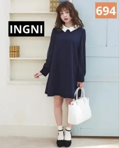 ここなママ様 リクエスト 3点 まとめ商品