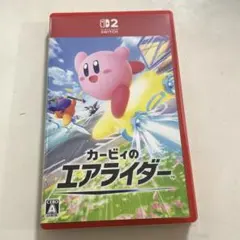 カービィのエアライダー　Switch