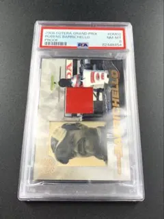 即*カ様 /75 ベルカンプ Bergkamp 直筆サイン auto アーセナル - メルカリ