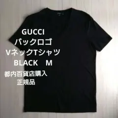希少✨美品 GUCCI グッチ Tシャツ プリント ブラック 黒 ロゴ XL 2026年最新】gucci tシャツの人気アイテム - メルカリ