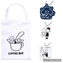 COFFEE BOY 4個セット