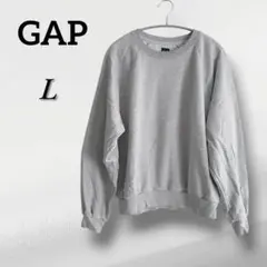 美品☆GAP【L】グレー トレーナー 無地 シンプル ゆったり 男女兼用