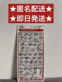 Item thumbnail for item d4729707-e9c3-4c6e-96e7-cf11dc17867c