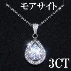 Item thumbnail for item ee3b2f09-46e2-4252-99a7-ec5ba81e9589