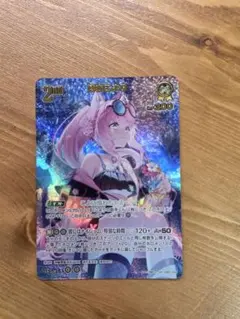 サマーホログラム 博衣こより UR - メルカリ