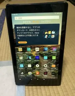 Fire HD 10（第9世代） タブレット
