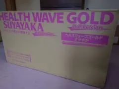 HEALTH WAVE GOLD SUYAYAKA D.C.Version