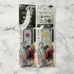 不破湊 キャラクターグッズ