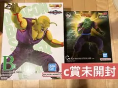 1番くじドラゴンボール　スペクタクルバトル　C賞ピッコロのサムネイル