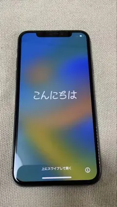 【訳あり・ジャンク扱い】iPhone XS Max 256GB スペースグレー 訳あり・ジャンク扱い】iPhone XS Max 256GB スペースグレー - メルカリ