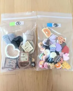 デコパーツ大量まとめ③ お得セット ハンドメイド