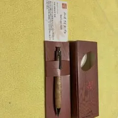 Item thumbnail for item 2a5faa7d-c08b-44b9-8643-63ecd4abca5f