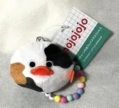 mojojojo ビーズチェーン付きフェイスマスコット 2