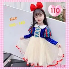 Item thumbnail for item da5fe902-13d3-4c17-90c4-bdc34067484b