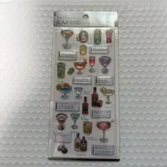 大人の図鑑シール 3D カクテル編 3Dビジュアルコレクション 大人の図鑑