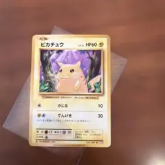 2026年最新】ピカチュウex cp6の人気アイテム - メルカリ