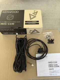 2026年最新】kenwood cmos-c230の人気アイテム - メルカリ