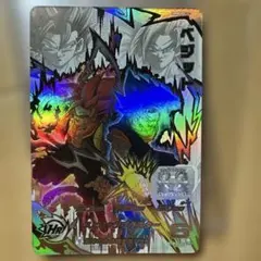 ドラゴンボールヒーローズ 孫悟飯 BM3-SEC2 LC - Mercari | Rakufun