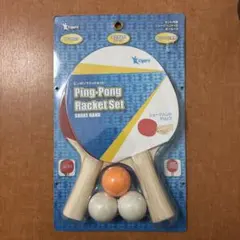 Vigors 卓球ラケットセット シェークハンド