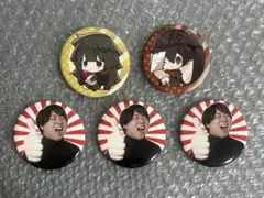 kimonoちゃん 2023年 アリガタミグッズ 春 ライブ 0.1