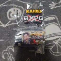 武知海青セット