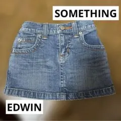 ★SOMETHING EDWIN デニムスカート キッズ