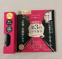 ヒロインメイク ロング&カールマスカラ アドバンストフィルム 01 漆黒ブラックのサムネイル
