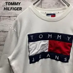 S97a【即完売モデル】トミーヒルフィガー　刺繍ロゴ　定番カラー　パーカー