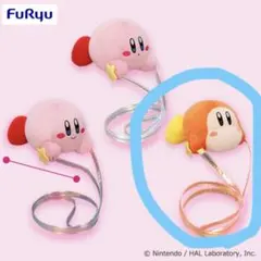 ⭐️新品未開封⭐️星のカービィ だきつきポシェット ワドルデ イぬいぐるみ♬