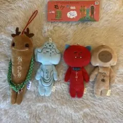 モケケ ぬいぐるみ ストラップ 4体セット