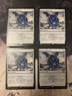 2026年最新】サファイアの大メダルの人気アイテム - メルカリ