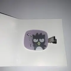 【新品・未使用】バッドばつ丸 ヘアクリップ サンリオ ヘアアクセ