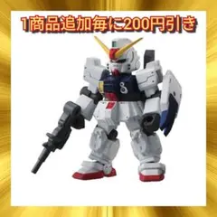 2025年最新】ensemble 陸戦型ガンダムの人気アイテム - メルカリ