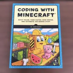 Coding with Minecraft - Al Sweigart