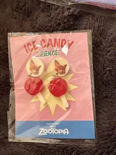【未開封】キディランド限定ズートピア ニックアイスキャンデーピアス