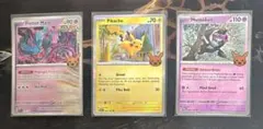 海外版ポケモンカード Trick or Trade ホロ　3枚セットのサムネイル