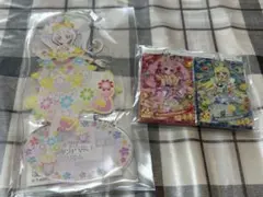 ひみつのアイプリ　アクスタ　アクリルカードキーホルダー　2点セット