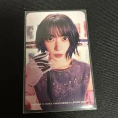 le sserafim サクラ