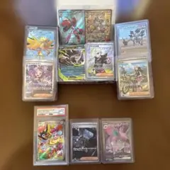 ポケモンカード psa SR SAR アビスアイ1BOX開封済みのサムネイル
