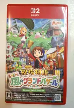 牧場物語 風のグランドバザール Nintendo Switch2 ソフト