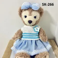 シェリーメイ　コスチューム　ハンドメイド　サマーニット266のサムネイル