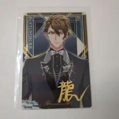 タスク様 リクエスト 2点 まとめ商品