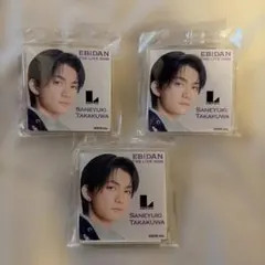 高桑真之 Lienel EBiDANモバガチャ アクリルクリップ