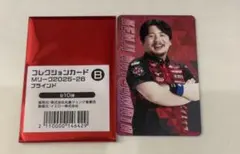 Mリーグ プレミアムナイト 入場者特典トレカ EX風林火山 勝又健志プロ