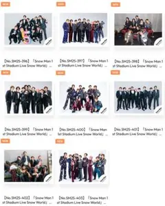 柊様 リクエスト 3点 まとめ商品