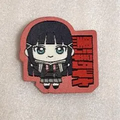 2026年最新】地元愛まつり バッジ ダイヤの人気アイテム - メルカリ
