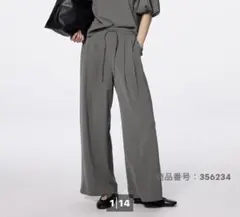 GU　ドレープワイドパンツZ WOMEN S グレー　美品